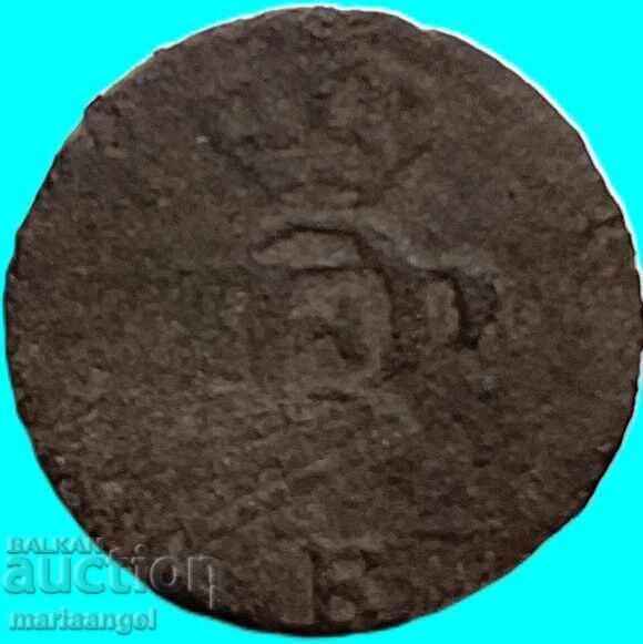 1 Shilling 1775 Prussia Germany 1 Solid with price € 9.00 | 17.60 BGN