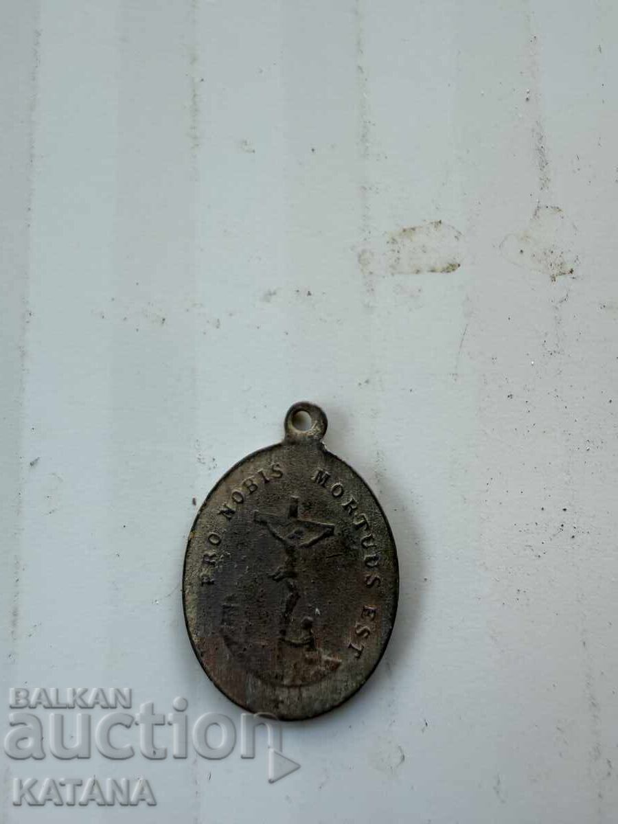 Μενταγιόν, Θρησκευτικά με τιμή € 5.00 | 9.78 BGN