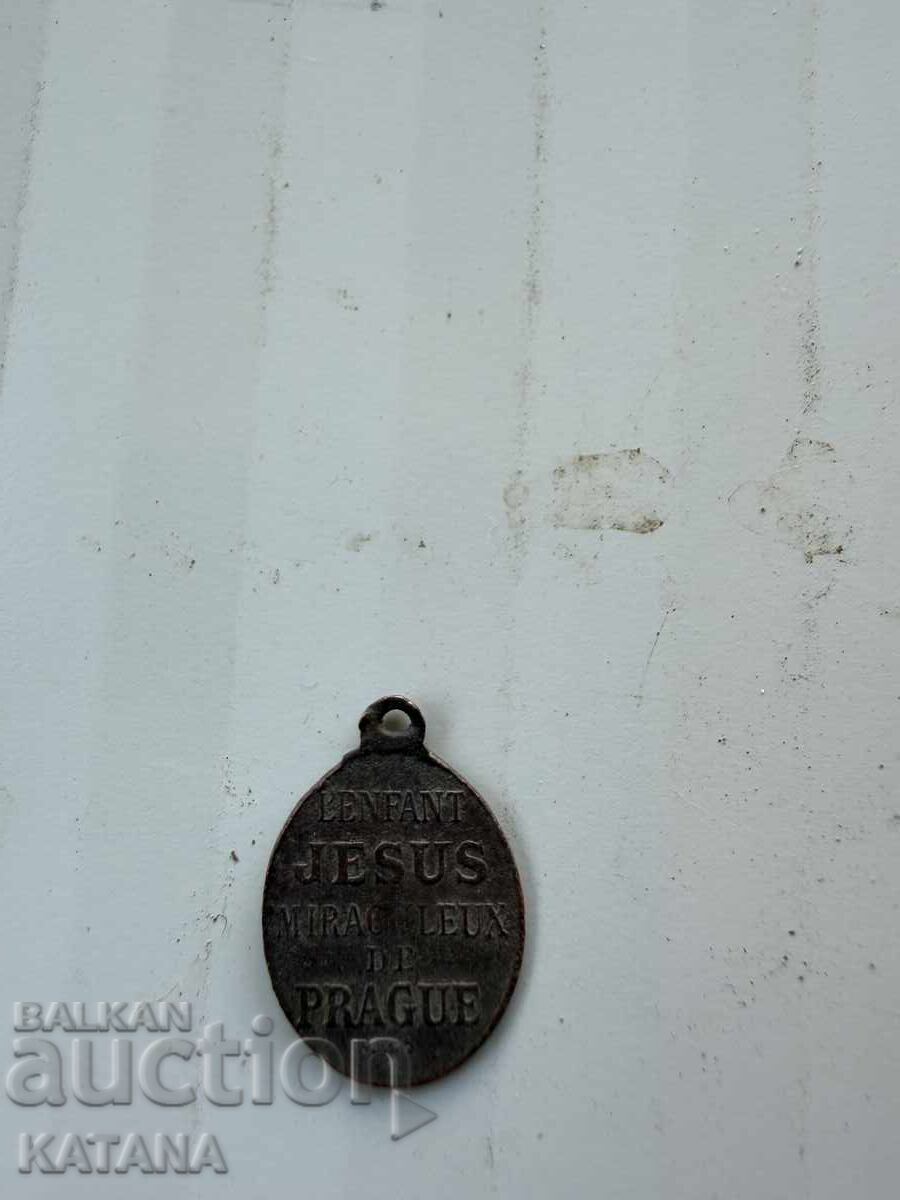 Μενταγιόν, Θρησκευτικά με τιμή € 5.00 | 9.78 BGN