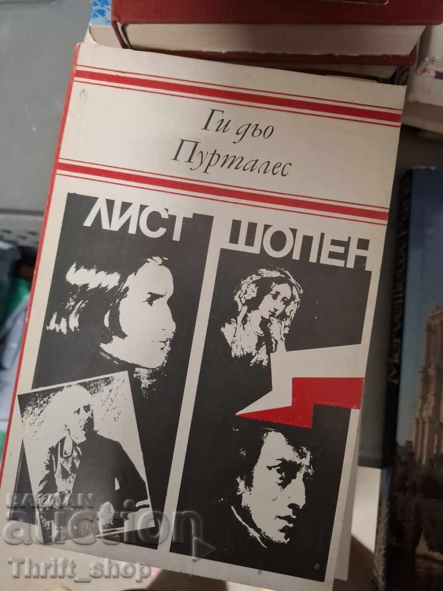 Liszt Chopin Guy de Pourtales
