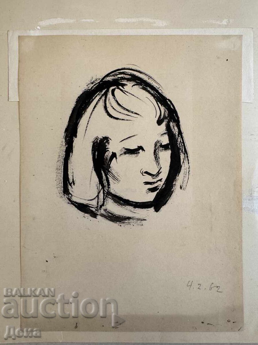 Licitație Desen de Georgi Penchev 1962