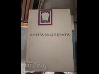A book about the opera