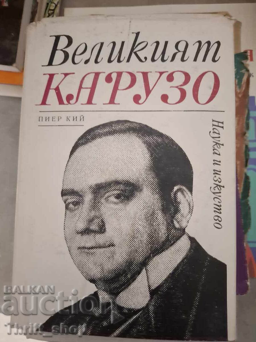 The Great Caruso
