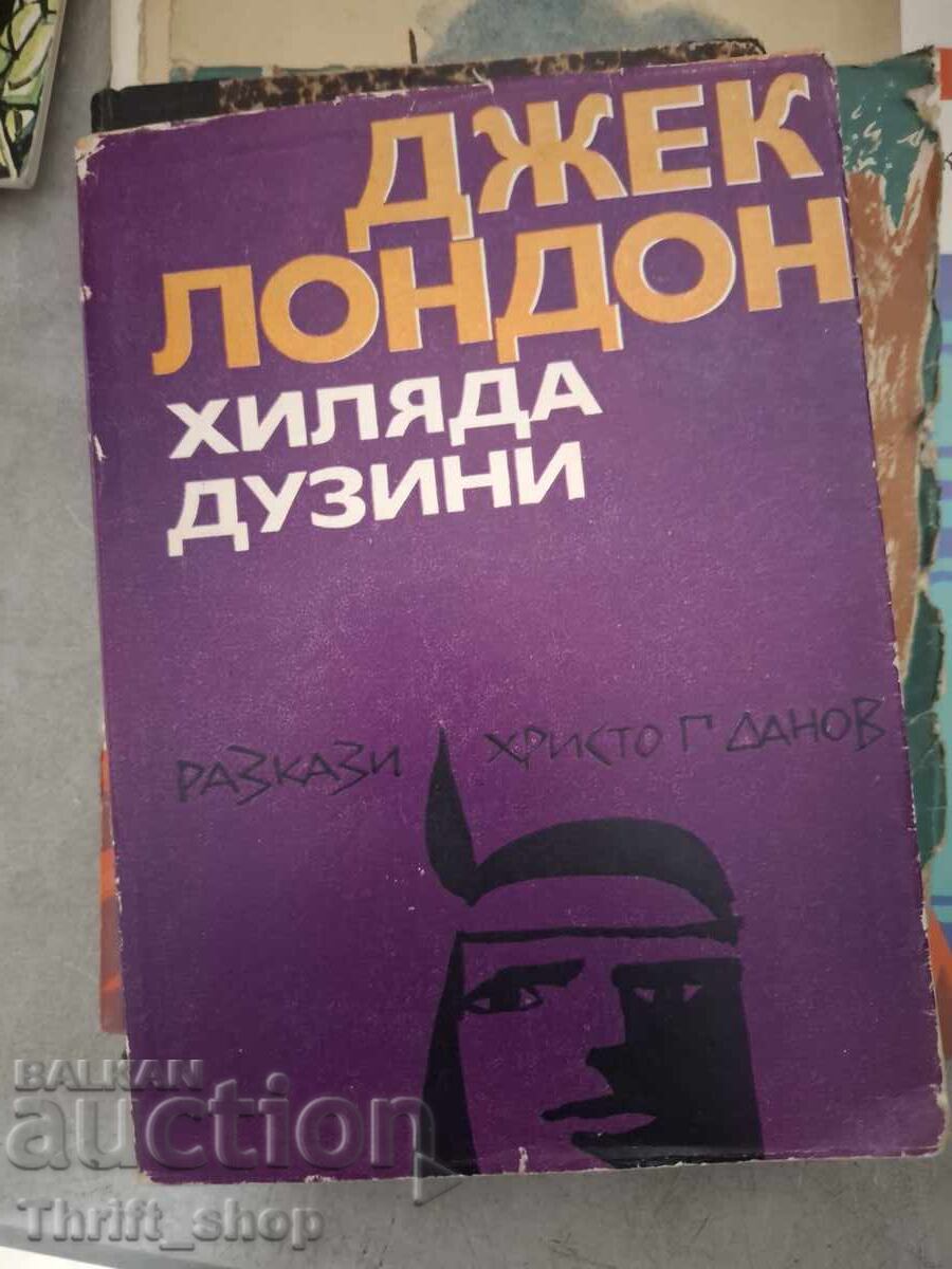 O mie de duzini de Jack London