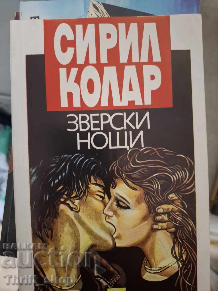 Nopți bestiale de Cyril Collard