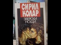 Nopți bestiale de Cyril Collard