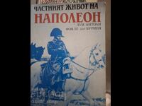 Viața privată a lui Napoleon