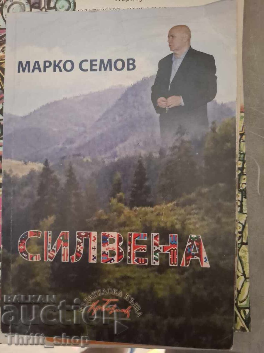 Silvena Marko Semov