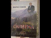 Silvena Marko Semov