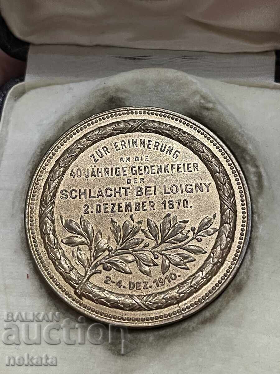Hamburg, Medalia „40 de ani de la Bătălia de la Loani“ - 6