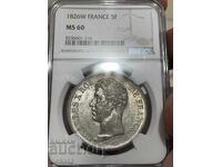 France 5 Francs 1826 'W' Mintmark - Lille MS60 NGC