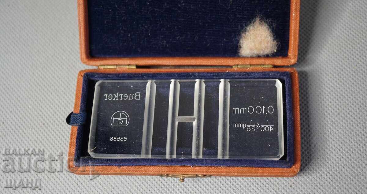 Δημοπρασία C.REIEHEPF WIEN Παλαιό γυαλί μικροσκοπίου με θήκη