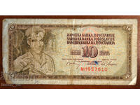 10 δηνάρια, Γιουγκοσλαβία, 1968