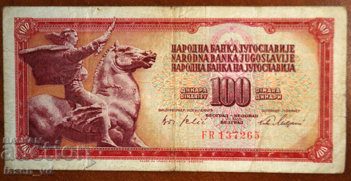 100 dinari, Iugoslavia, 1965
