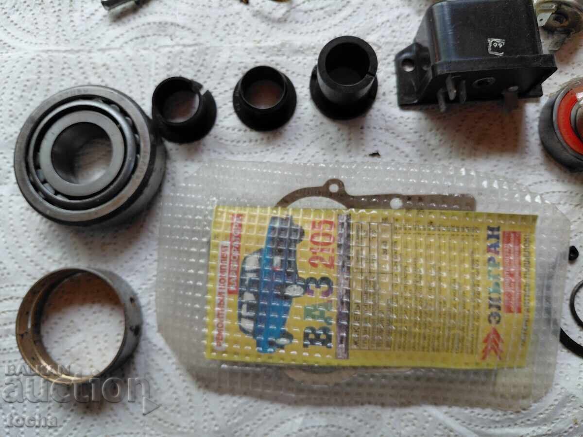 Lot 1, chasti stari i novi, VAZ/Moskvich i dr. ruski με τιμή € 0.01 | 0.02 BGN