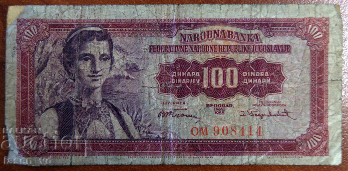 100 dinari, Iugoslavia, 1955