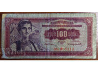 100 δηνάρια, Γιουγκοσλαβία, 1955