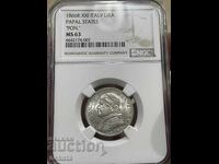 Statul Papal 1 liră, 1866 MS63 NGC
