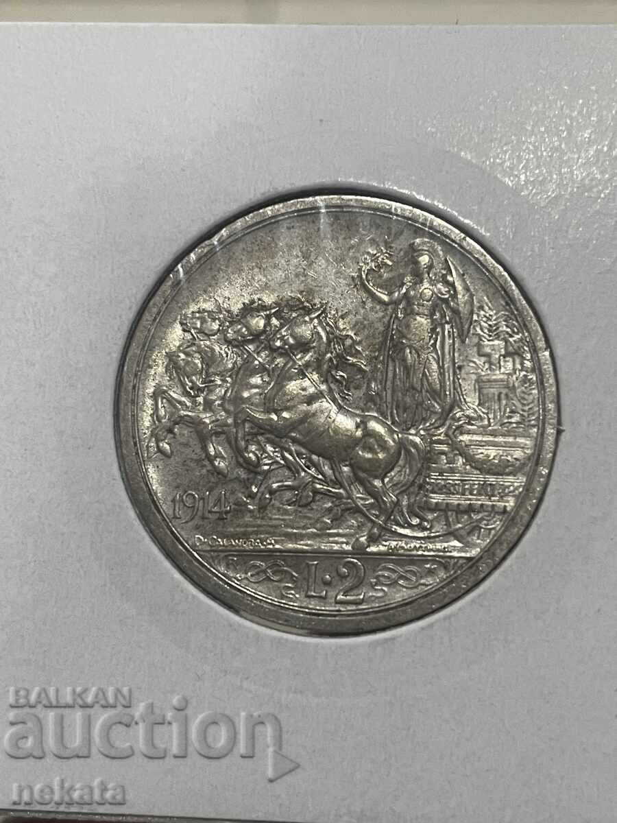 Italia 2 lire 1914 cu preț € 26.00 | 50.85 BGN