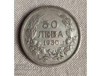 50 BGN 1930 AN