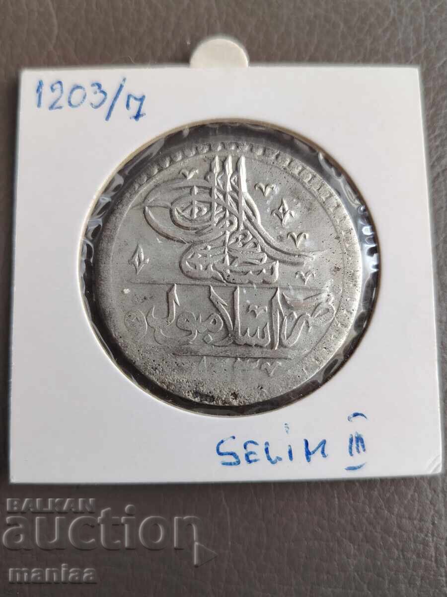 Οθωμανική Αυτοκρατορία Yuzluk Ασήμι 1203/7 με τιμή € 120.00 | 234.70 BGN