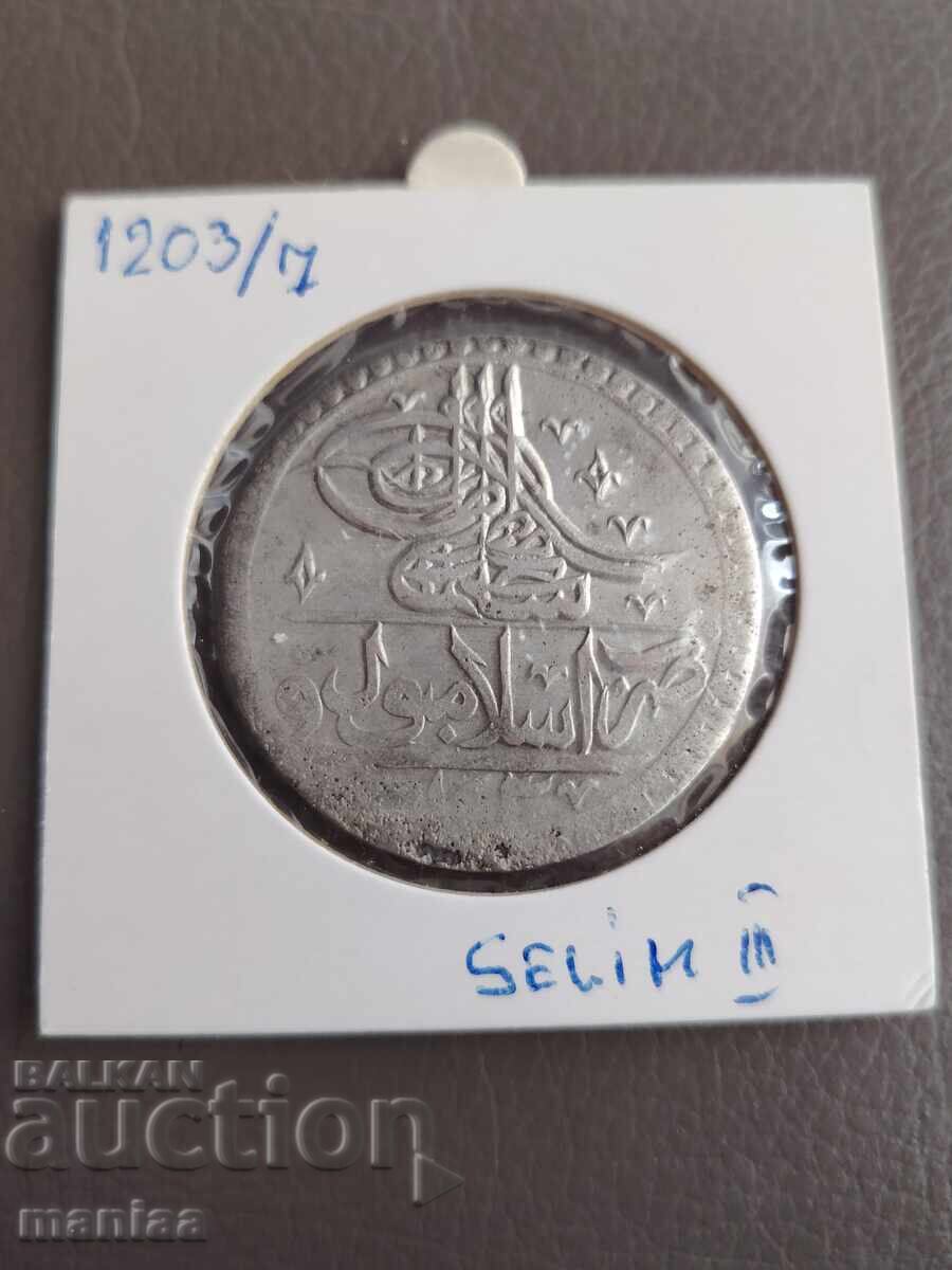 Δημοπρασία Οθωμανική Αυτοκρατορία Yuzluk Ασήμι 1203/7