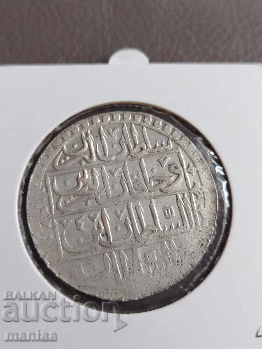 Παράδοση Οθωμανική Αυτοκρατορία Yuzluk Ασήμι 1203/7