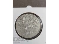 Imperiul Otoman 100 parale (Yuzluk) Argint 1203/7