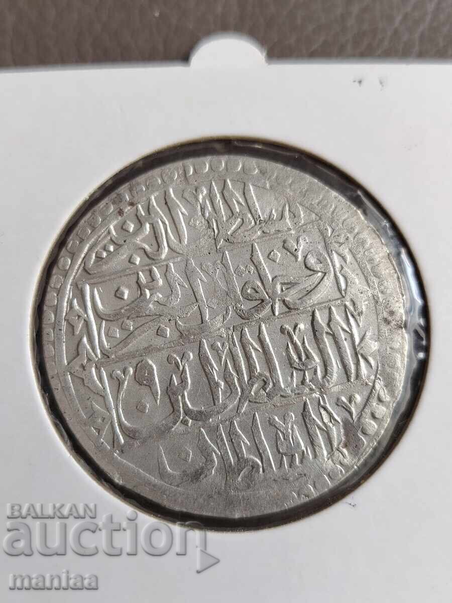 Οθωμανική Αυτοκρατορία Yuzluk Ασήμι 1203/9 έτος