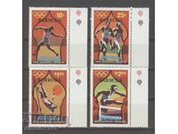 Barbuda 1980 - Sport "Olympic Games" Complete set, mint