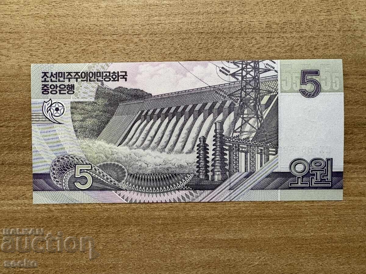 Coreea de Nord - 5 woni (2002) UNC - Specimen cu preț € 3.00 | 5.87 BGN