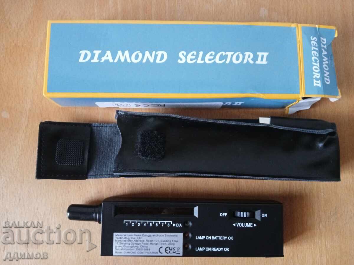 Dispozitiv pentru identificarea diamantelor și a pietrelor prețioase