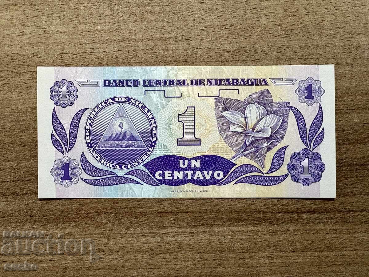 Νικαράγουα - 1 σεντάβο (1991) με τιμή € 0.50 | 0.98 BGN