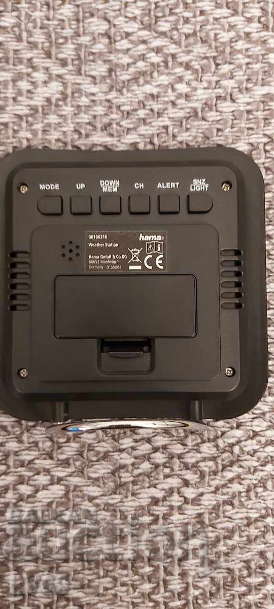 Παράδοση Μετεωρολογικός σταθμός HAMA EWS-200