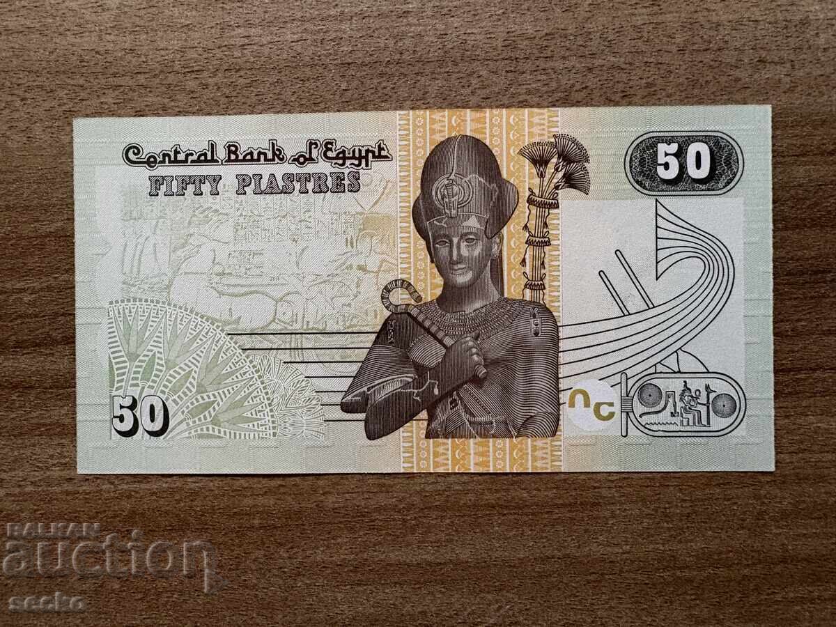 Egipt - 50 piaștri (2017) UNC
