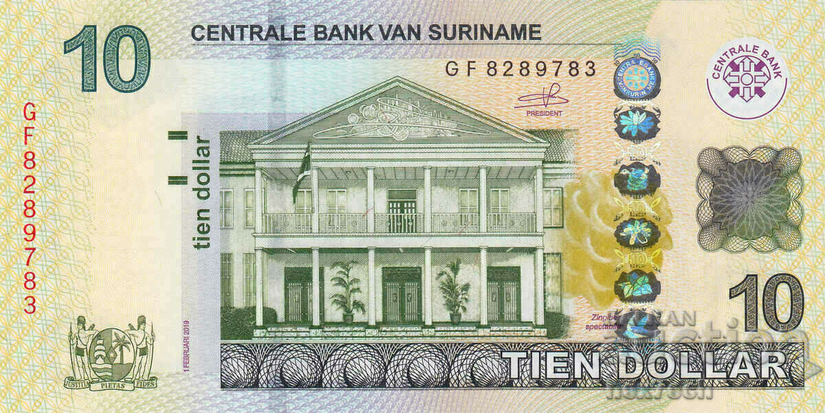 ❤️ ⭐ Σουρινάμ 2019 10 $ UNC Νέο ⭐ ❤️ με τιμή € 4.99 | 9.76 BGN
