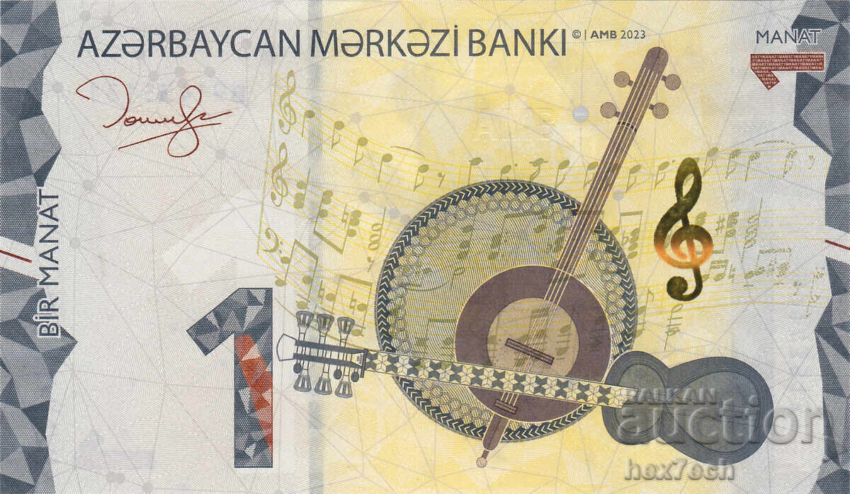 ❤️ ⭐ Azerbaidjan 2023 1 manat UNC nou ⭐ ❤️ cu preț € 3.49 | 6.83 BGN