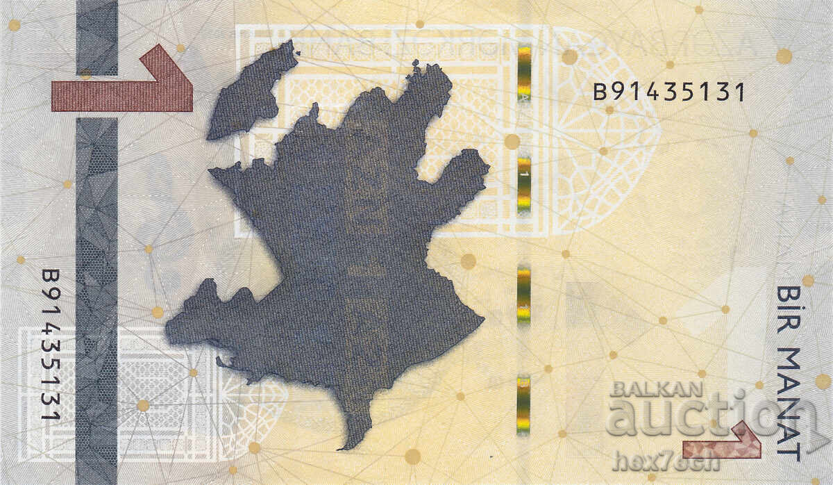 Licitație ❤️ ⭐ Azerbaidjan 2023 1 manat UNC nou ⭐ ❤️