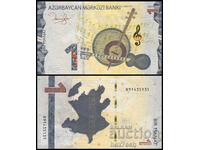 ❤️ ⭐ Azerbaidjan 2023 1 manat UNC nou ⭐ ❤️