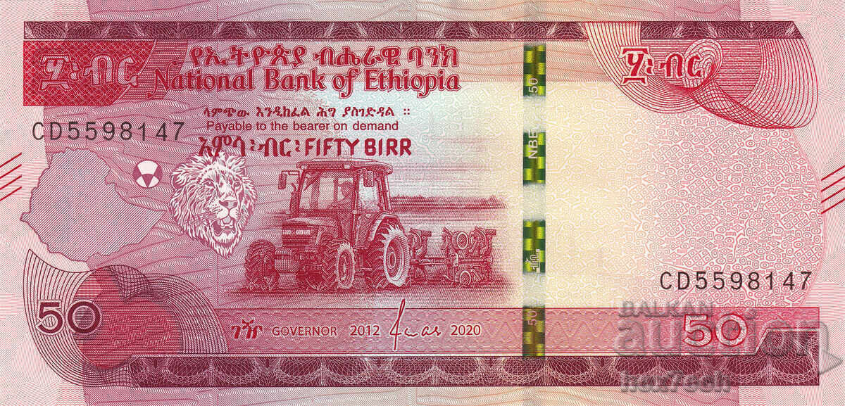 ❤️ ⭐ Etiopia 2020 50 birr UNC nou ⭐ ❤️ cu preț € 5.49 | 10.74 BGN