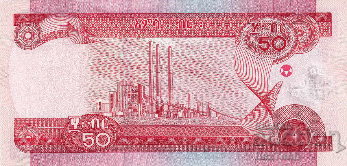 Licitație ❤️ ⭐ Etiopia 2020 50 birr UNC nou ⭐ ❤️