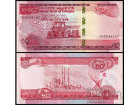 ❤️ ⭐ Ethiopia 2020 50 birr UNC new ⭐ ❤️