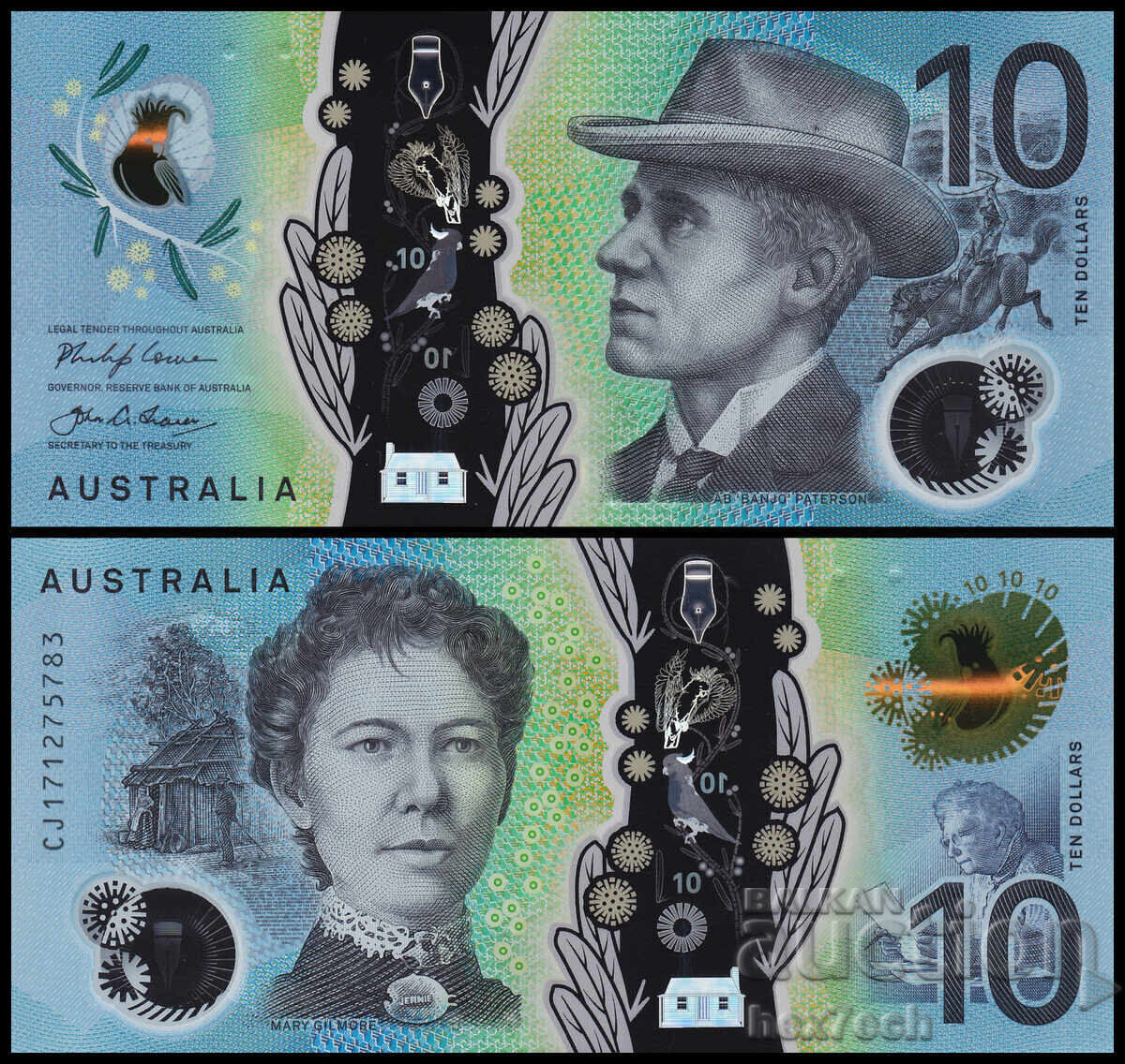 ❤️ ⭐ Australia 2017 10 dolari polimer UNC nou ⭐ ❤️