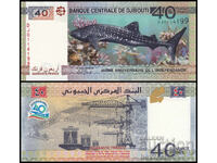 ❤️ ⭐ Djibouti 2017 40 francs UNC new ⭐ ❤️