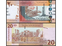 ❤️ ⭐ Судан 2017 20 паунда UNC нова ⭐ ❤️