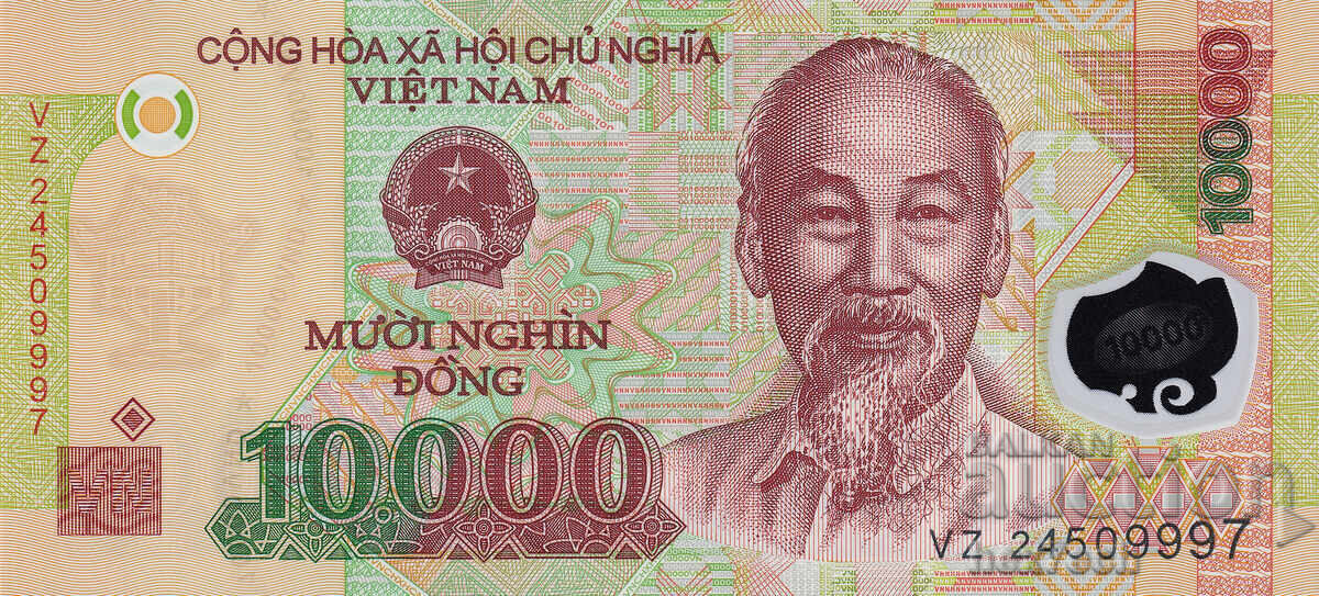 ❤️ ⭐ Vietnam 2024 10000 dong polimer UNC nou ⭐ ❤️ cu preț € 1.99 | 3.89 BGN