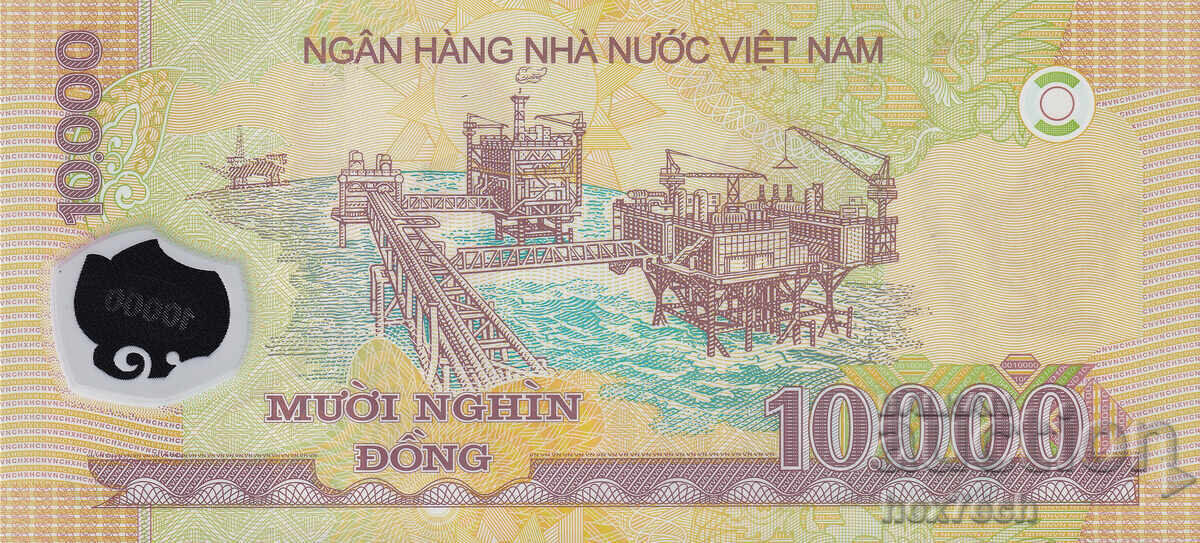 Licitație ❤️ ⭐ Vietnam 2024 10000 dong polimer UNC nou ⭐ ❤️