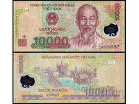 ❤️ ⭐ Vietnam 2024 10000 dong polymer UNC new ⭐ ❤️