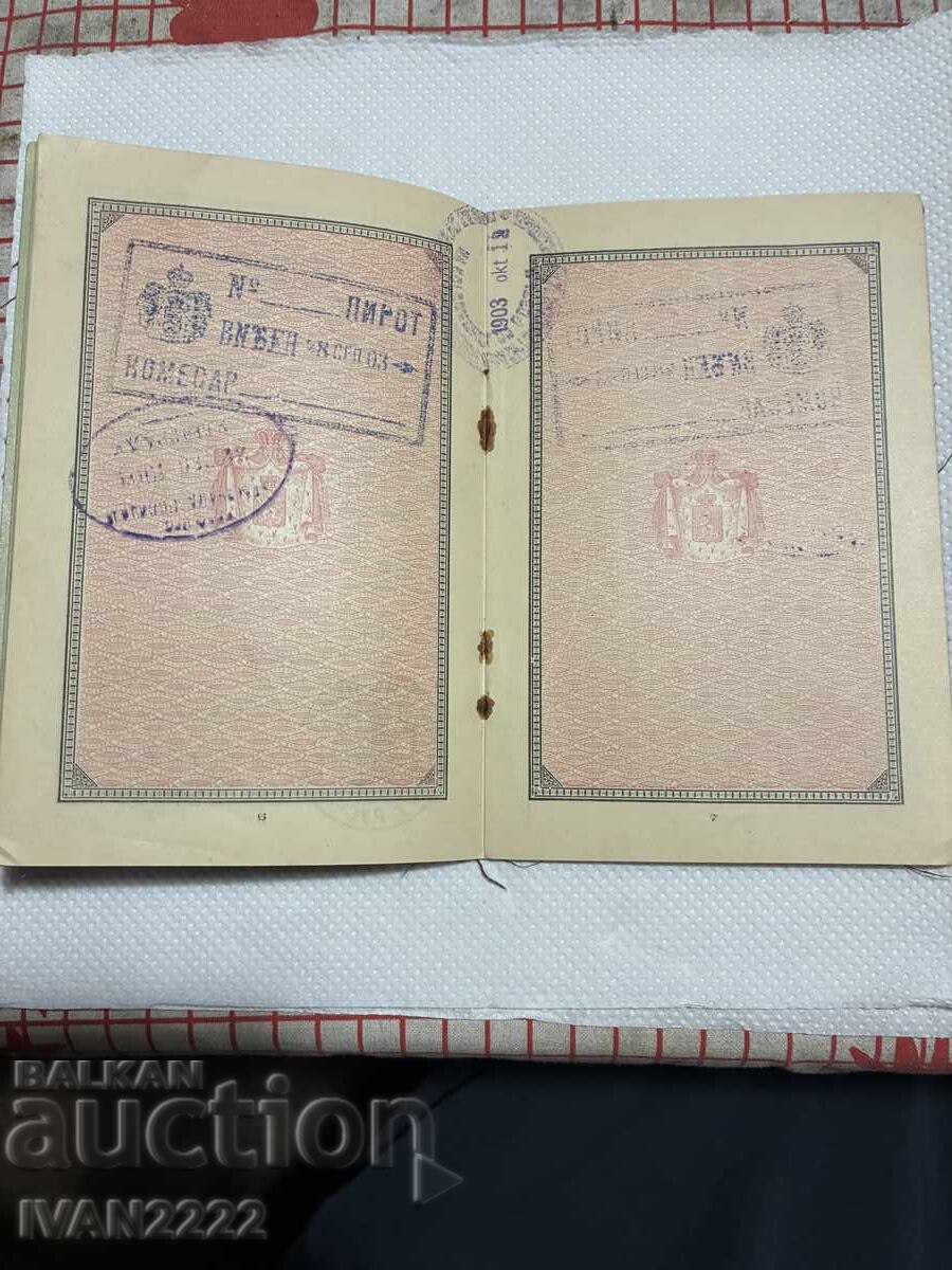 Livrarea Vând document vechi