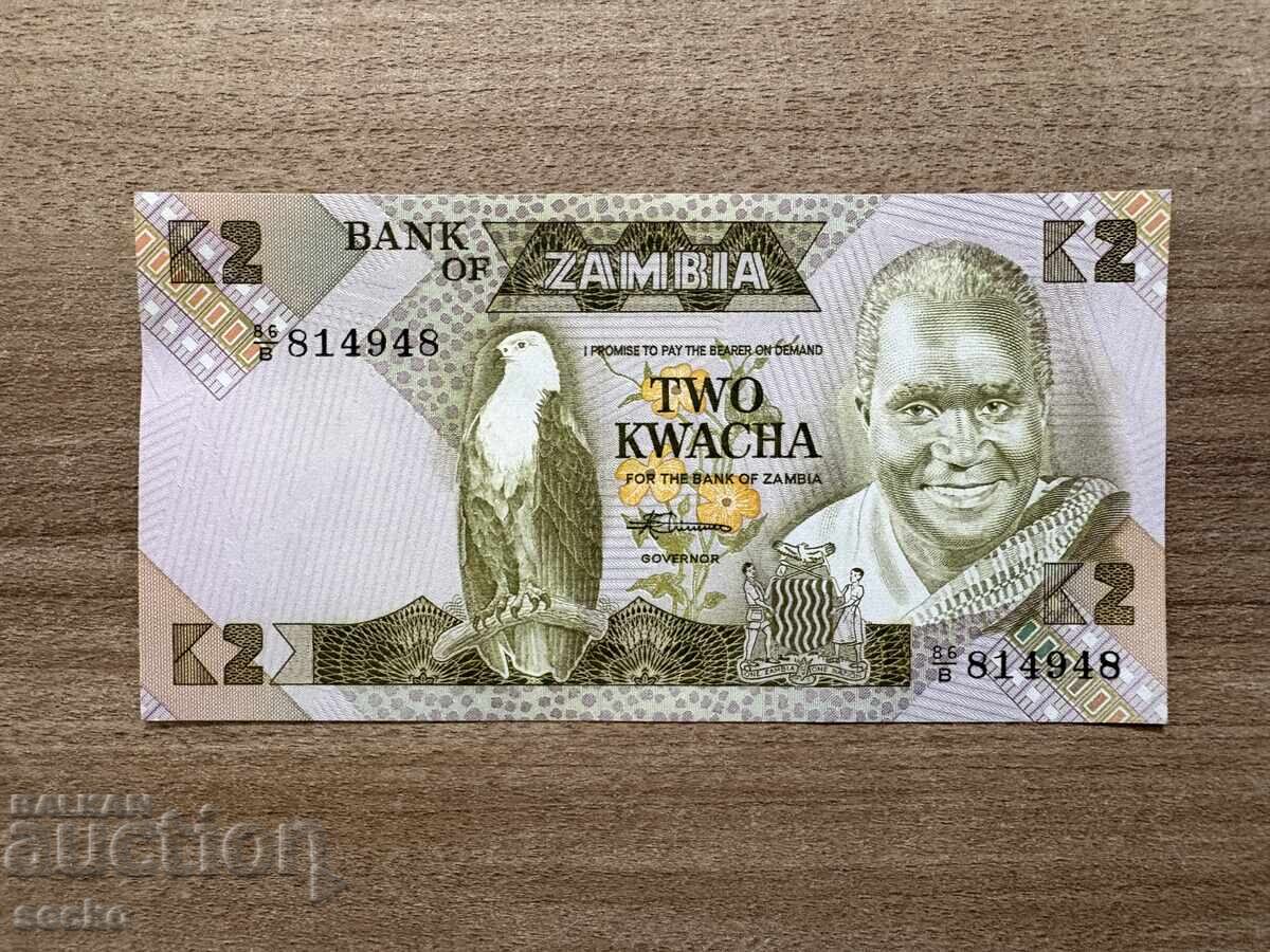 Zambia - 2 Kwacha (1986) UNC